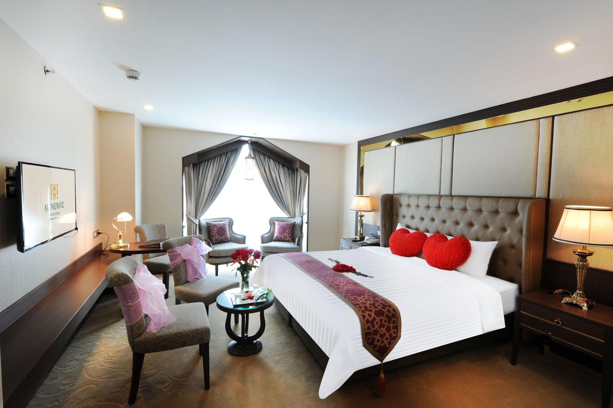โรงแรม โรงแรมอัล มีรอซ กรุงเทพ - โรงแรมฮาลาลชั้นนำ 5*